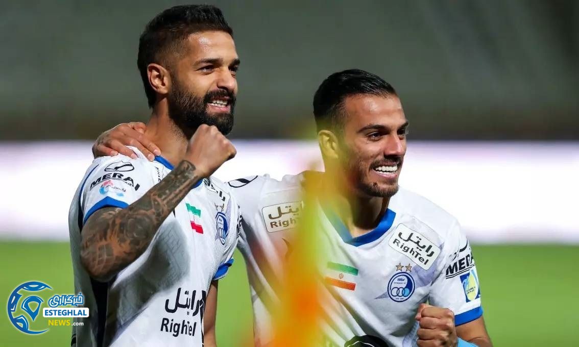 هوادار 0-1 استقلال