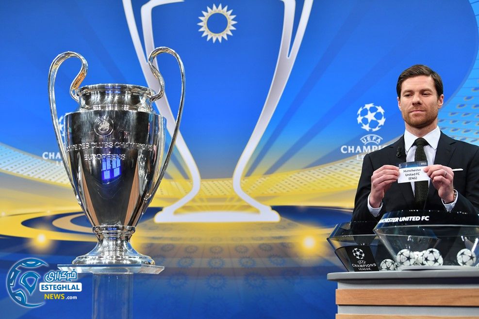 لیگ قهرمانان اروپا