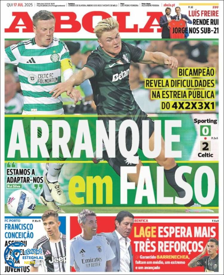 روزنامه ورزشی آبولا پنجشنبه 26 تیر 1404  