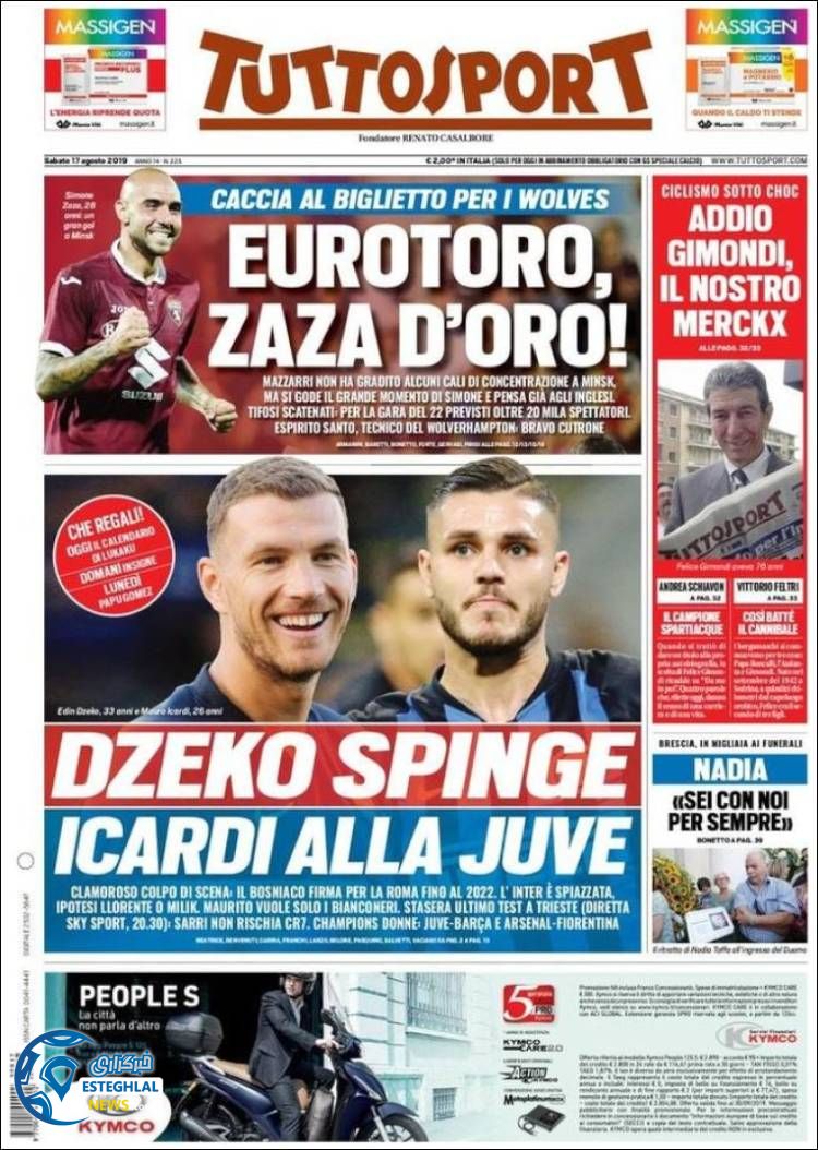 روزنامه ورزشی توتو اسپورت شنبه 26 مرداد 1398