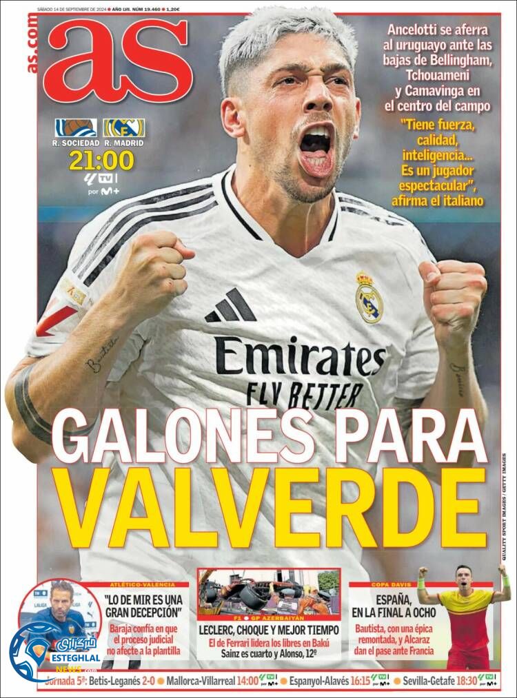 روزنامه آاس شنبه 24 شهریور 1403  