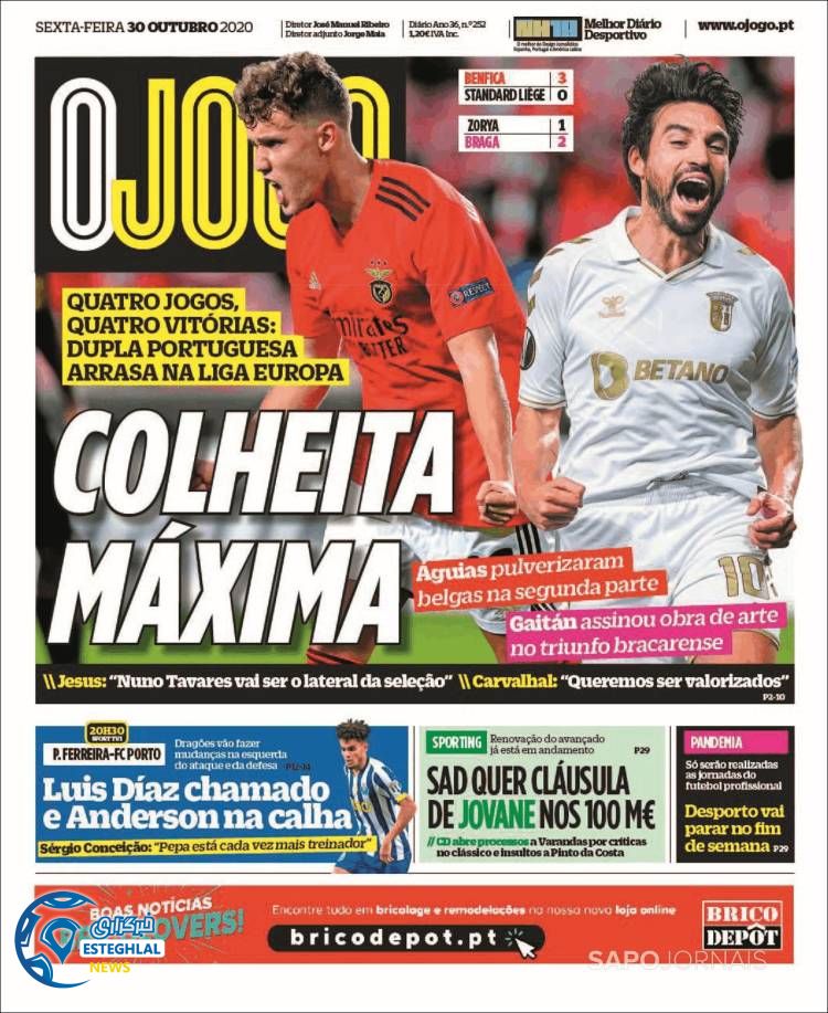 روزنامه ورزشی جوگو جمعه 9 آبان 1399