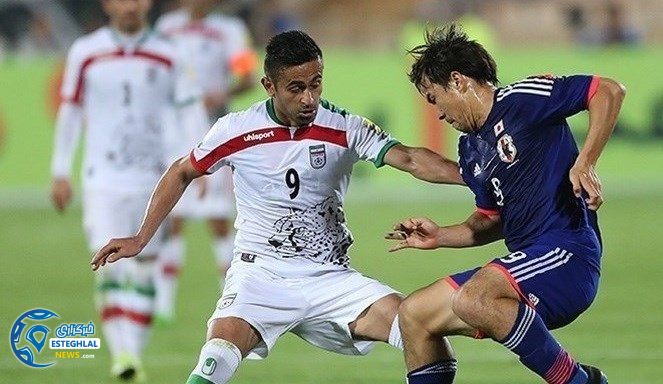 هافبک تیم ملی