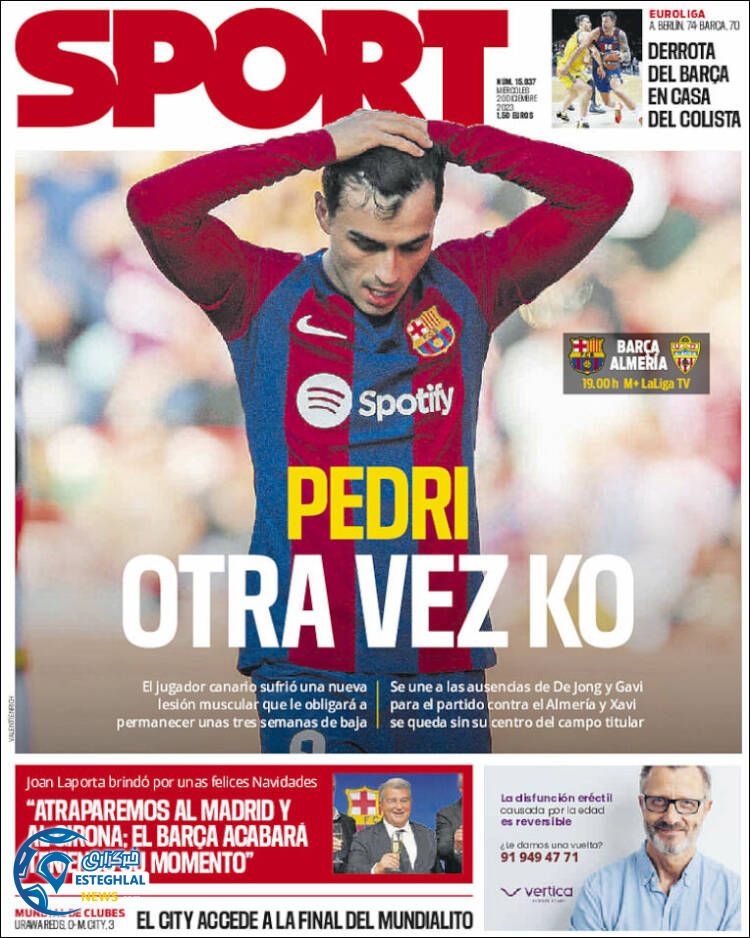 روزنامه ورزشی اسپورت چهارشنبه 29 آذر 1402 