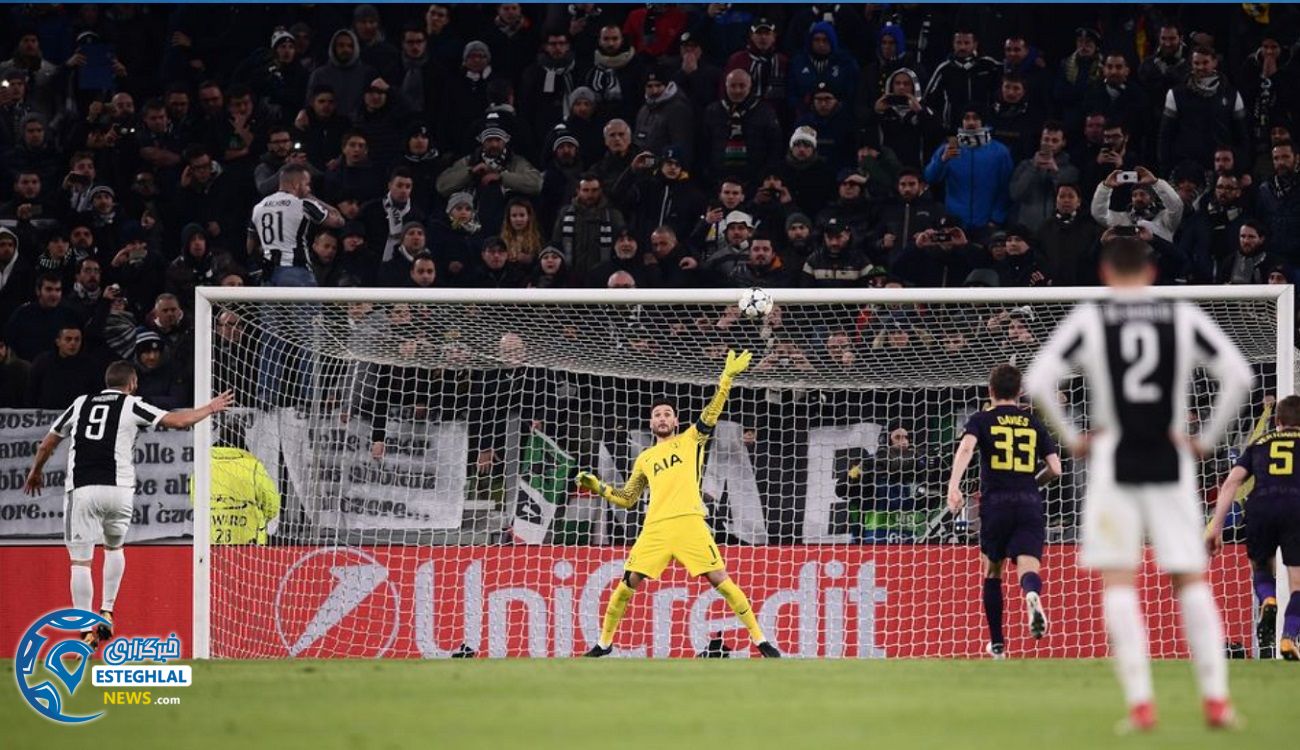 لیگ قهرمانان اروپا