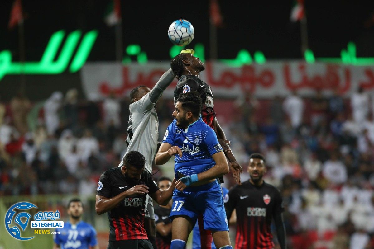 استقلال الاهلی