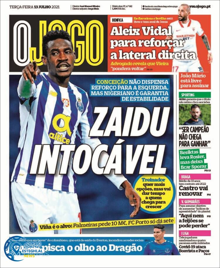 روزنامه ورزشی اوجوگو سه شنبه 22 تیر 1400