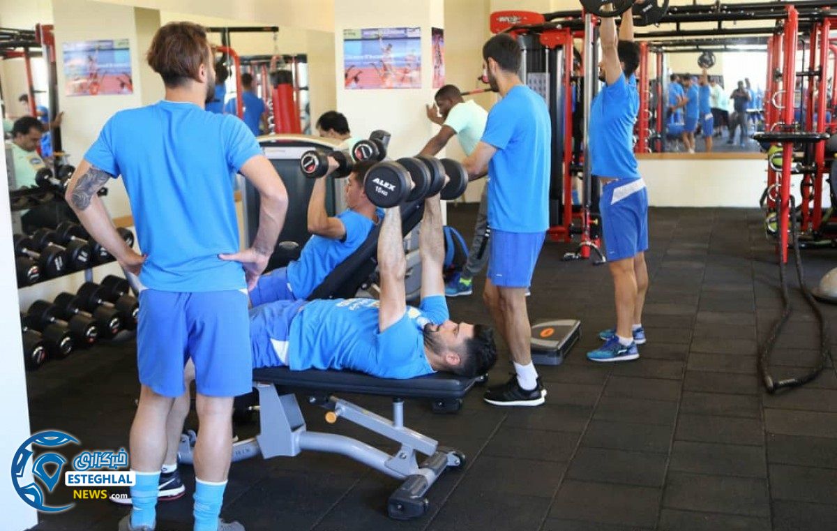 تمرین استقلال