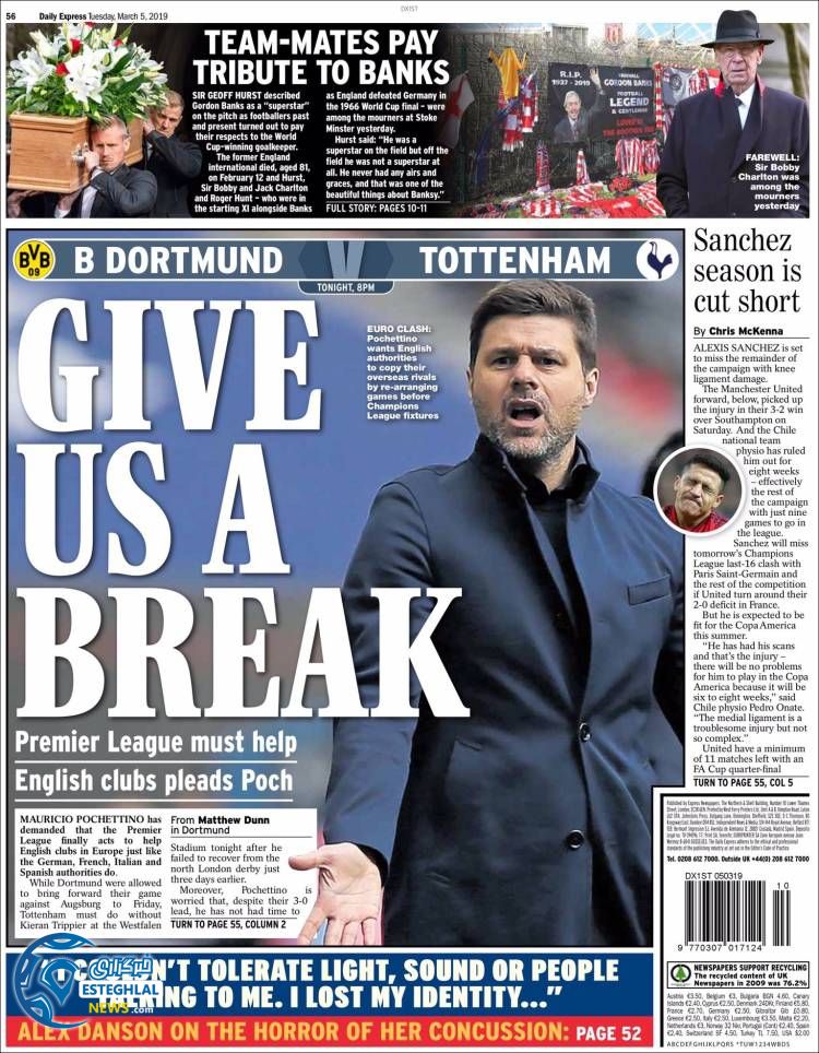 روزنامه ورزشی اکسپرس اسپورت سه شنبه 14 اسفند 1397