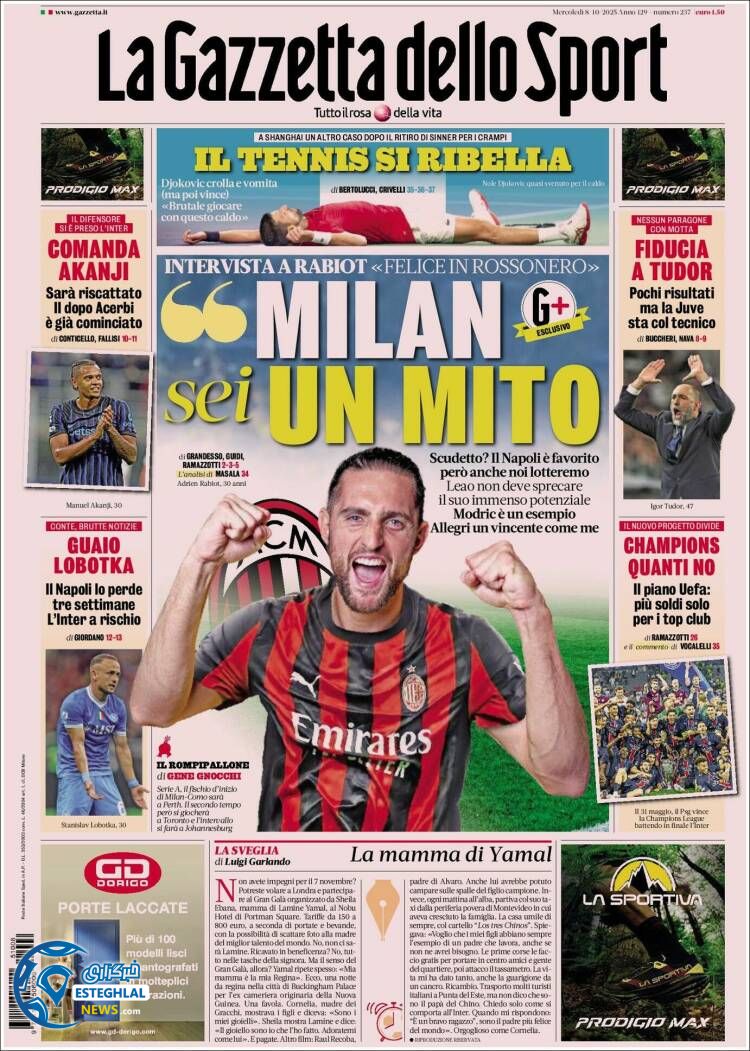 روزنامه ورزشی گاتزتا دلو اسپورت چهازشنبه 16 مهر 1404  