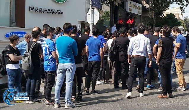 تجمع هواداران استقلال