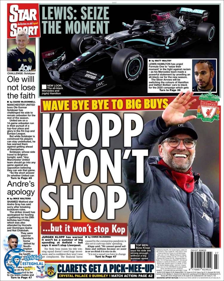 روزنامه ورزشی استار اسپورت سه شنبه 10 تیر 1399