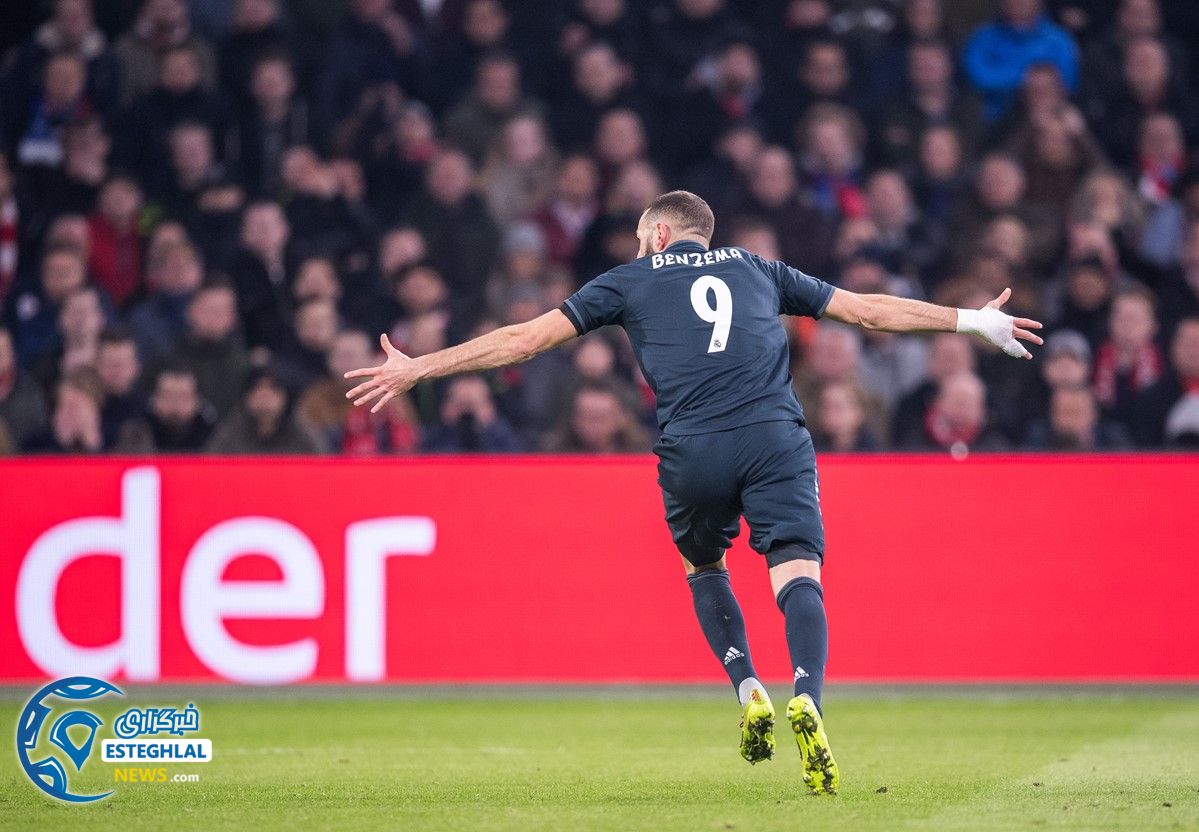 لیگ قهرمانان اروپا