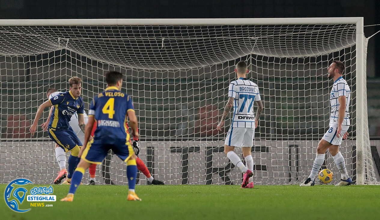 هلاس ورونا 1-2 اینترمیلان