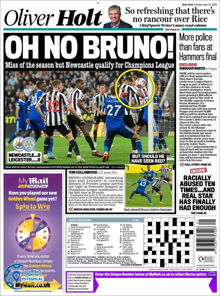 روزنامه ورزشی مایل اسپورت سه شنبه 2 خرداد 1402 