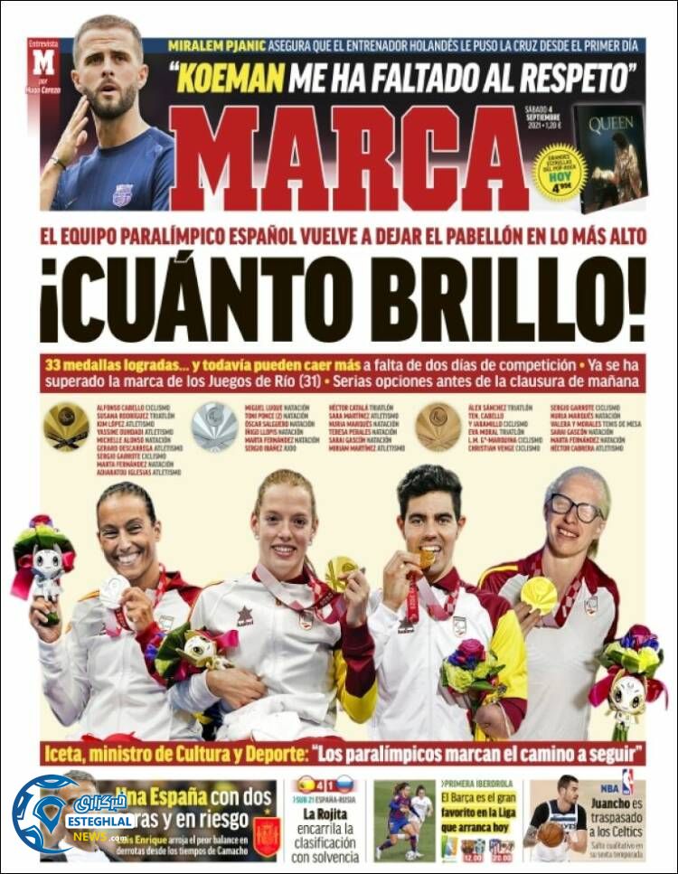 روزنامه ورزشی مارکا شنبه 13 شهریور 1400