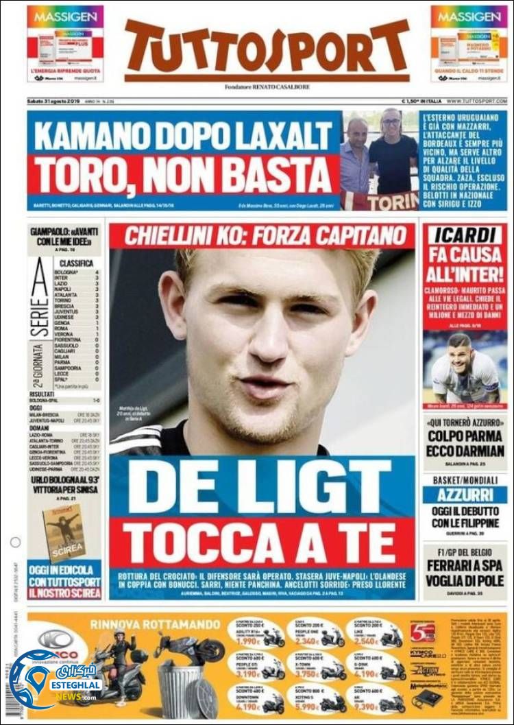 روزنامه ورزشی توتو اسپورت شنبه 9 شهریور 1398