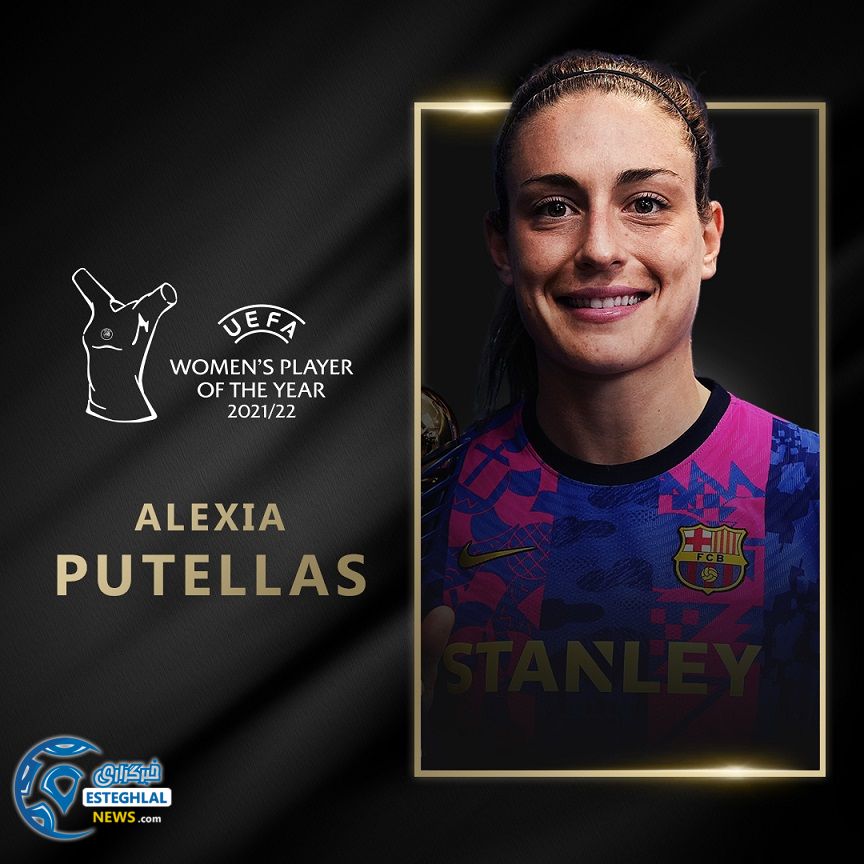 لیگ قهرمانان اروپا فصل 2022/23