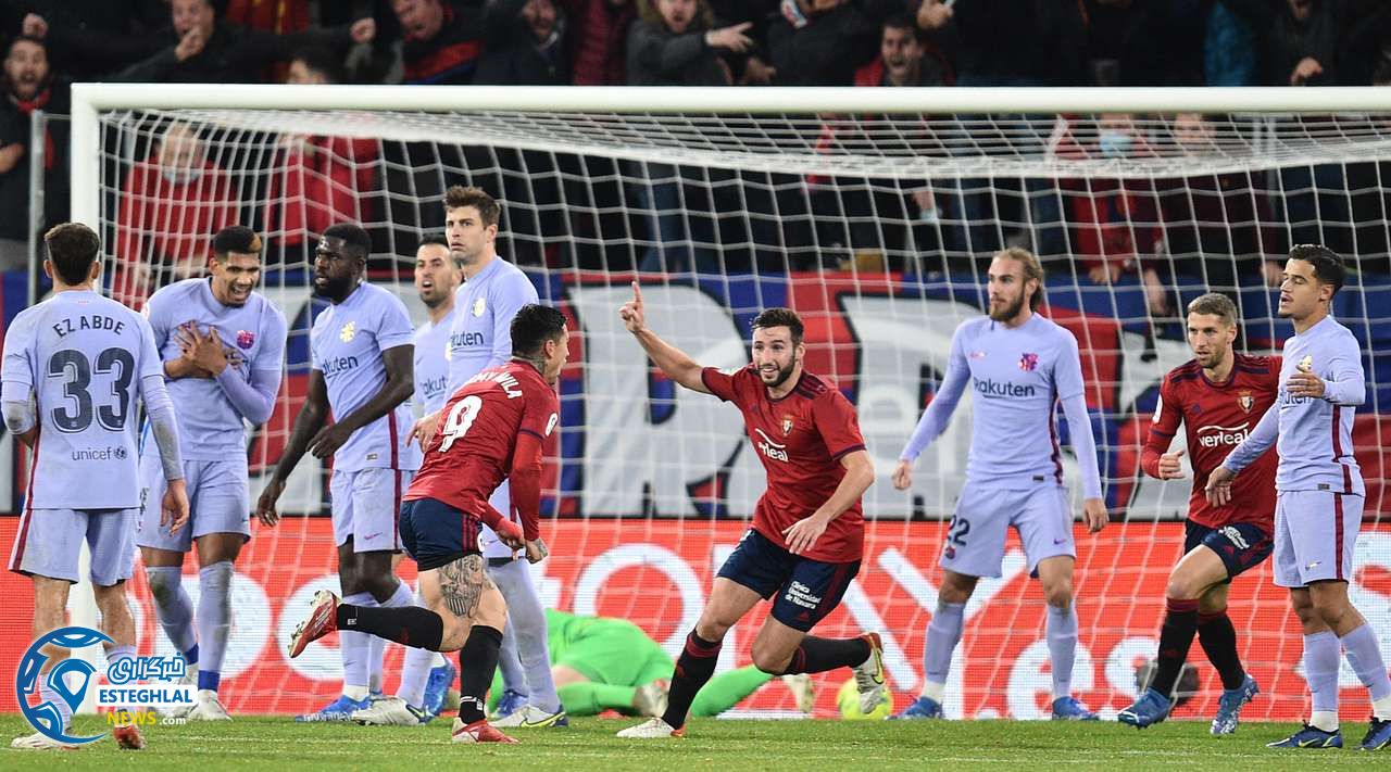 لالیگا اسپانیا