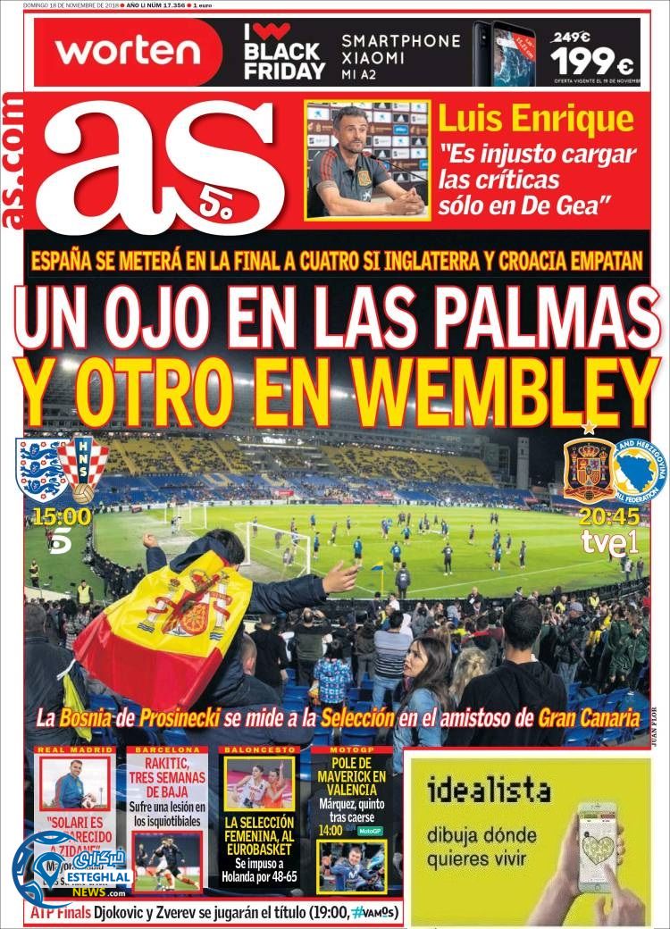 روزنامه ورزشی آ اس یکشنبه 27 آبان 1397