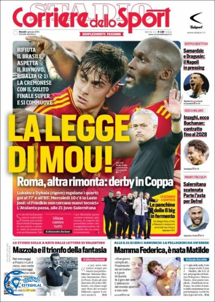 روزنامه ورزشی کوریره دلو اسپورت پنجشنبه 14 دی 1402 