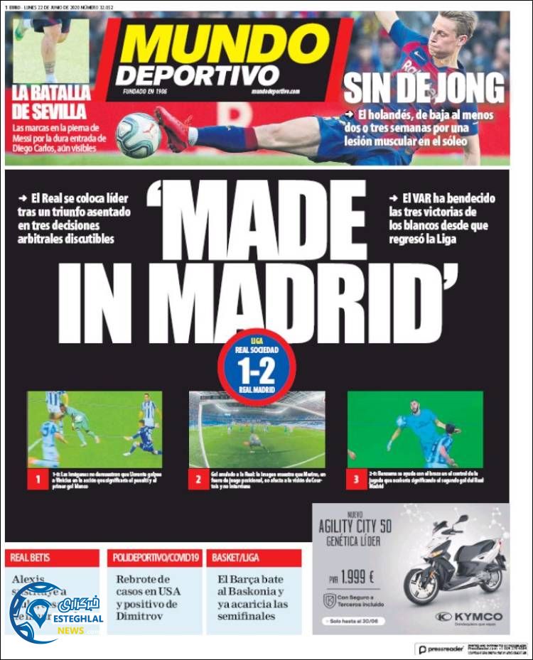 روزنامه ورزشی موندو دپورتیوو دوشنبه 2 تیر 1399