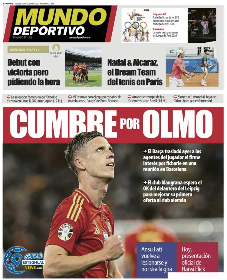 روزنامه موندودپورتیوو پنجشنبه 4 مرداد 1403  