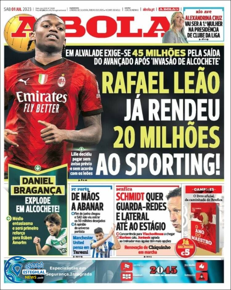 روزنامه ورزشی آبولا شنبه 10 تیر 1402 