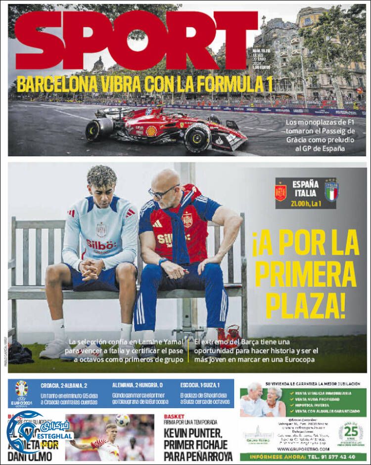 روزنامه ورزشی  اسپورت پنجشنبه 31 خرداد 1403 