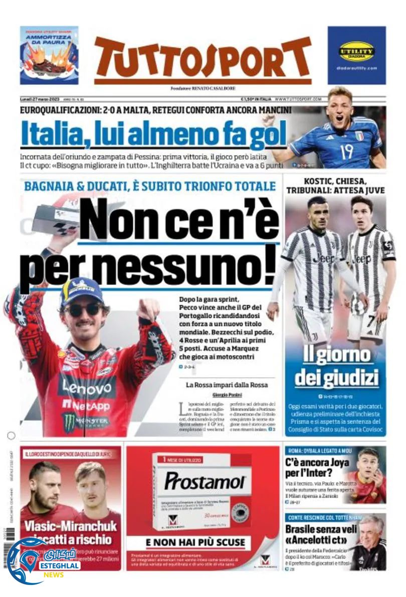 روزنامه ورزشی توتو اسپورت دوشنبه 7 فروردین 1402 