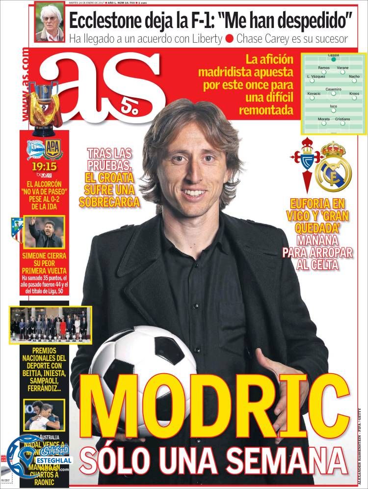 گیشه روزنامه ورزشی جهان 5 بهمن