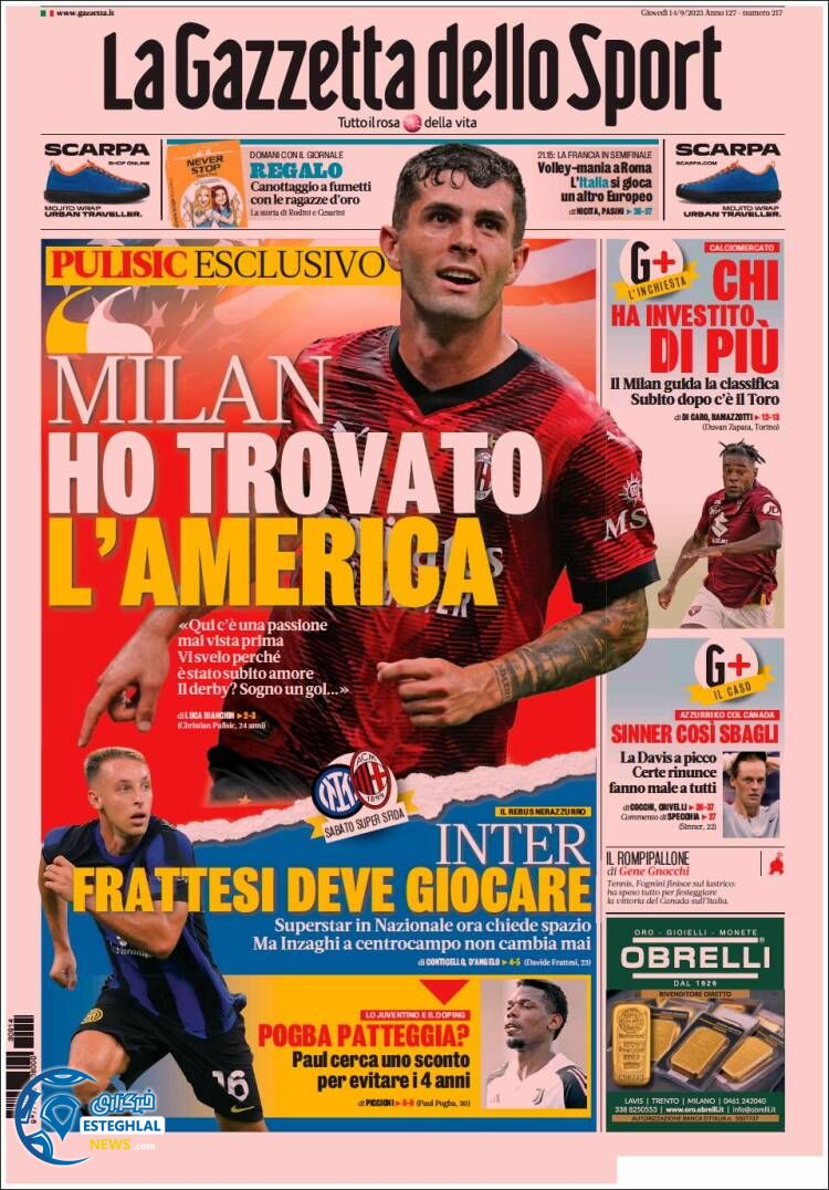 روزنامه ورزشی گاتزتا دلو اسپورت پنجشنبه 23 شهریور 1402 