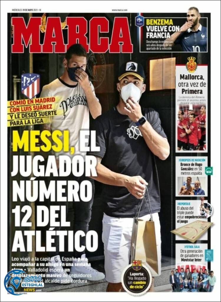 روزنامه ورزشی مارکا چهارشنبه 29 اردیبهشت 1400