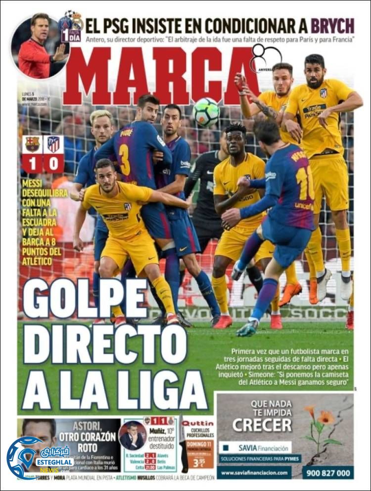 روزنامه ورزشی مارکا دوشنبه 14 اسفند 1396