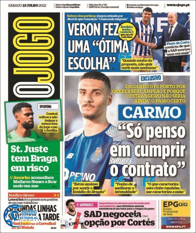 روزنامه  ورزشی اوجوگو شنبه 1 مرداد 1401