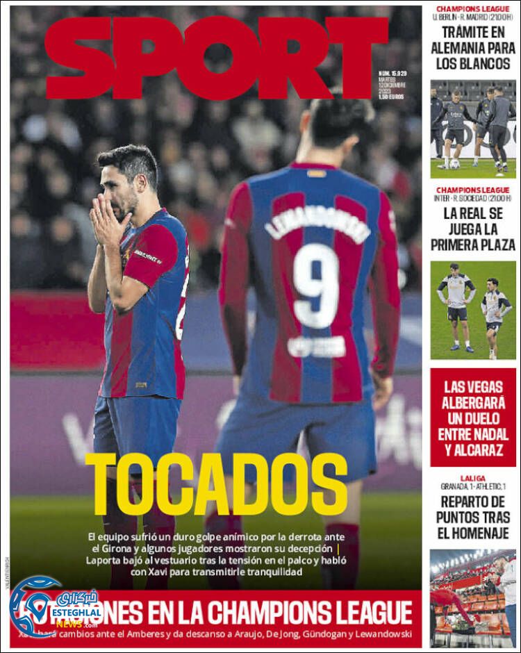 روزنامه ورزشی اسپورت سه شنبه 21 آذر 1402 