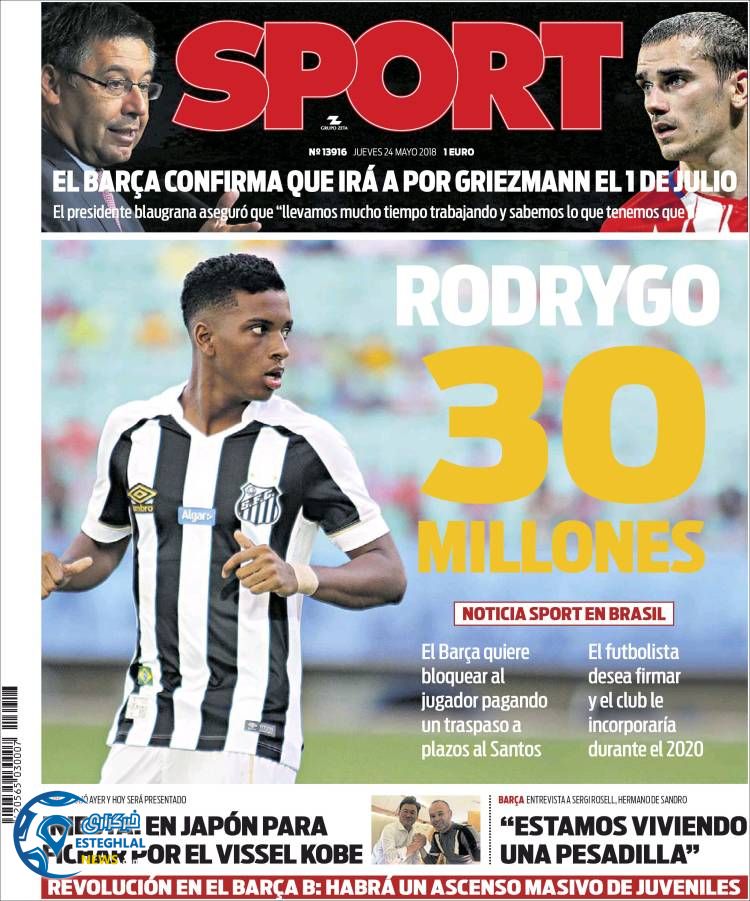 روزنامه اسپورت پنجشنبه 3 خرداد 1397