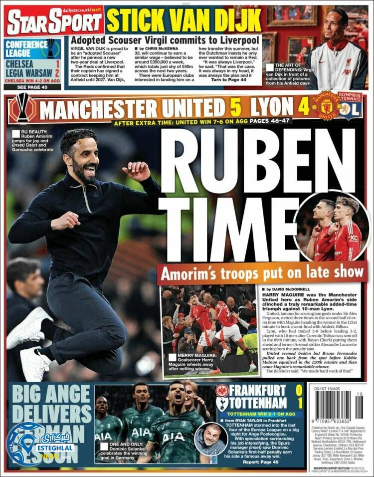 روزنامه ورزشی استار اسپورت جمعه 29 فروردین 1404 