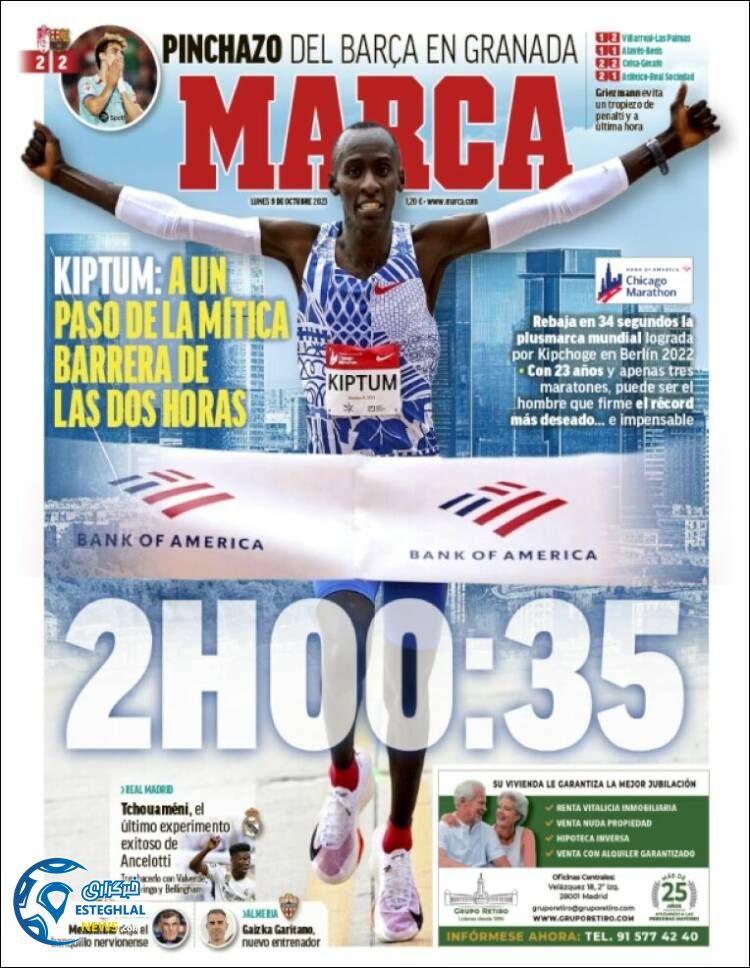 روزنامه ورزشی مارکا دوشنبه 17 مهر 1402 