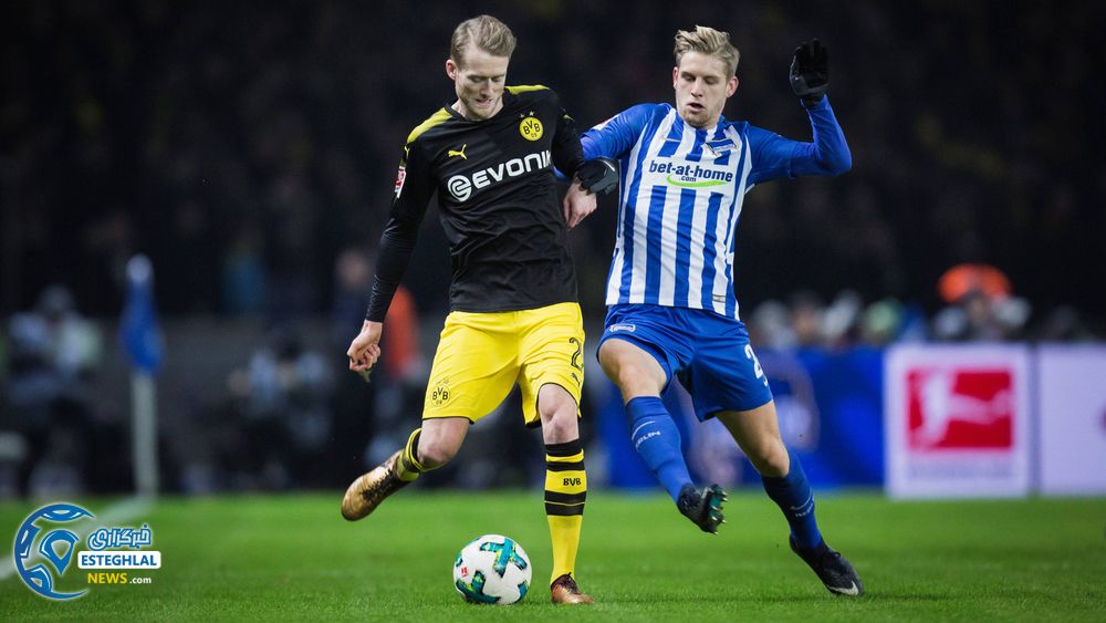 بوندسلیگا آلمان