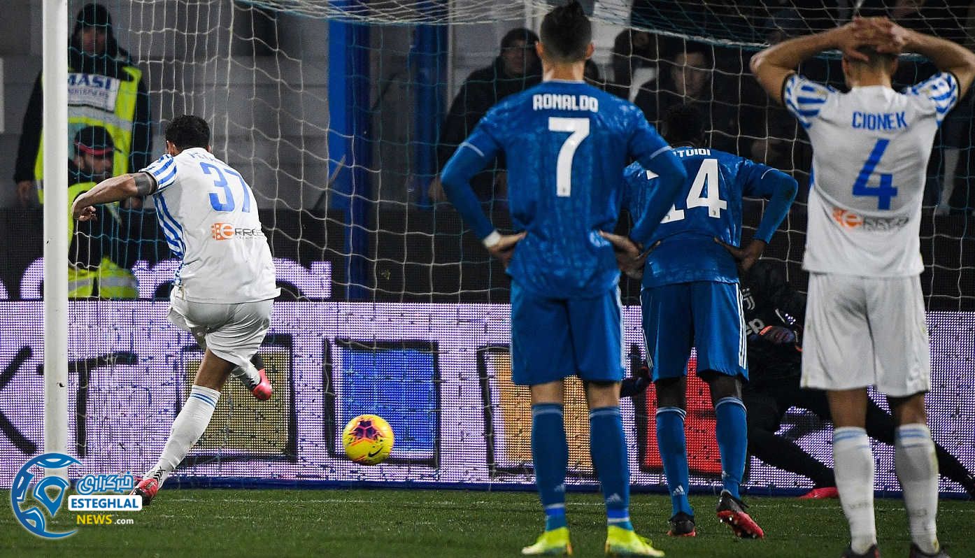 سری آ ایتالیا