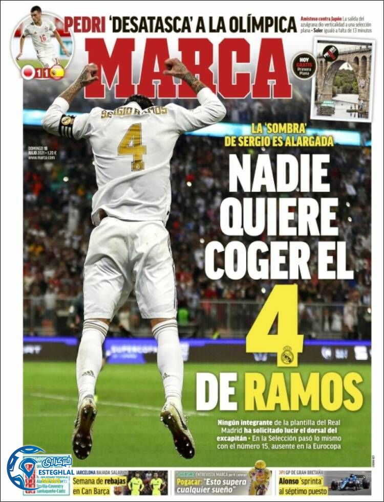 روزنامه ورزشی مارکا یکشنبه 27 تیر 1400