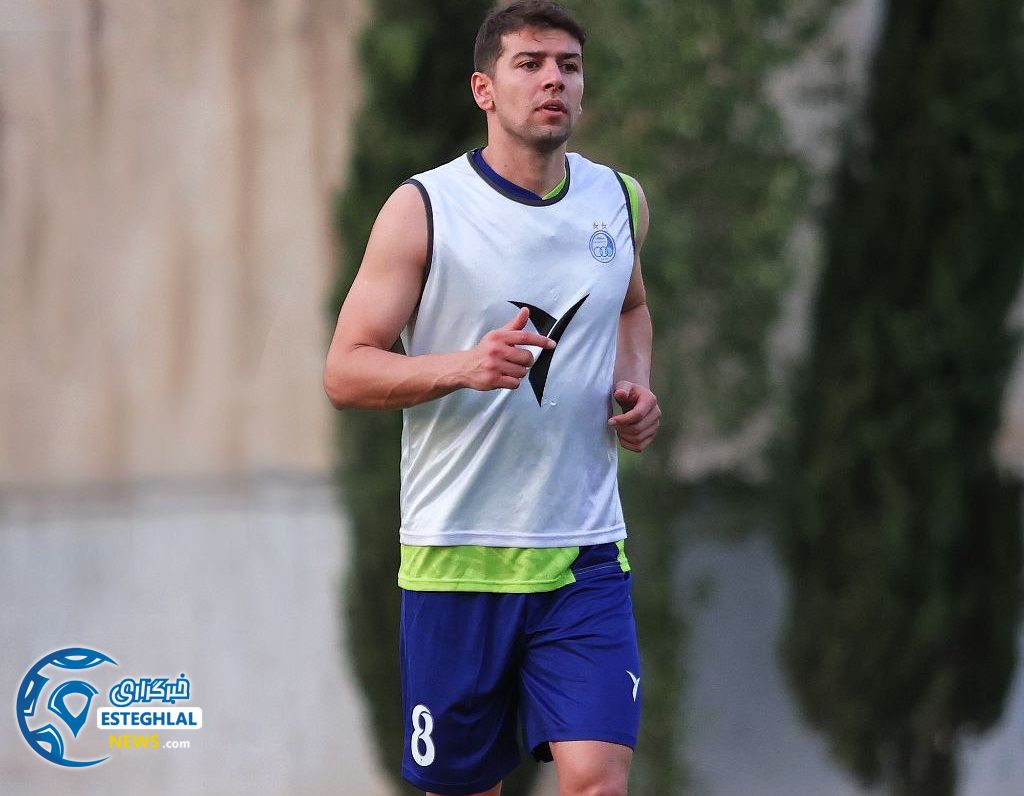 تمرین استقلال