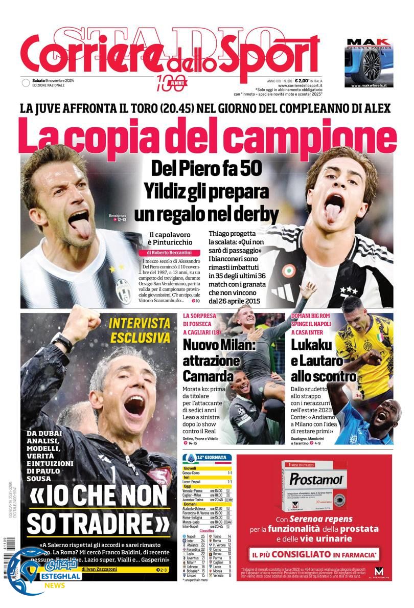 روزنامه ورزشی کوریره دلو اسپورت شنبه 19 آبان 1403 