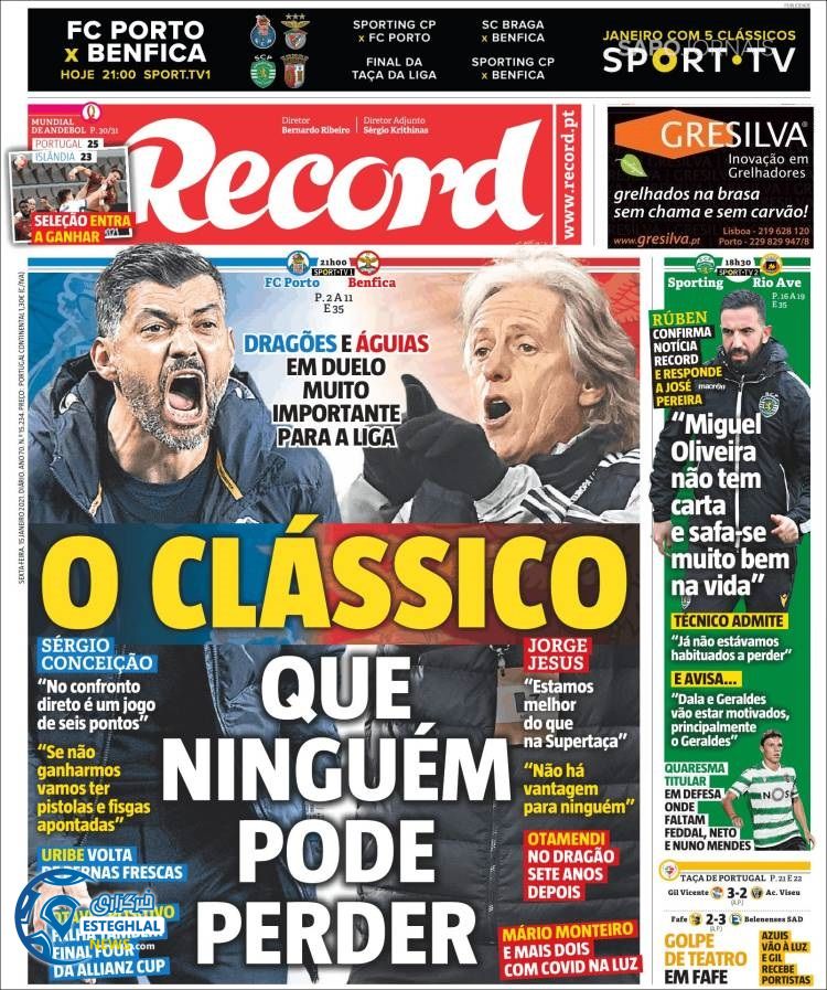 روزنامه ورزشی رکورد جمعه 26 دی 1399