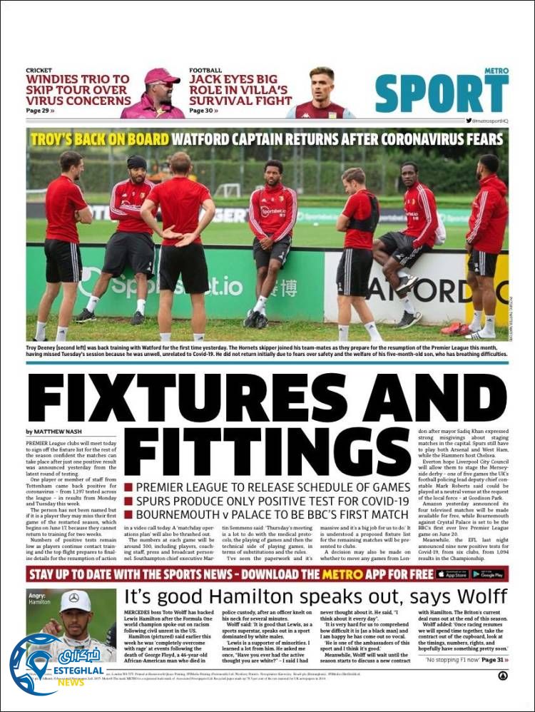 روزنامه ورزشی مترو اسپورت پنجشنبه 15 خرداد 1399