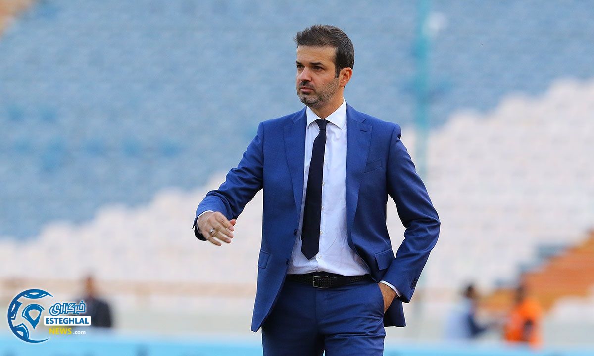 استراماچونی