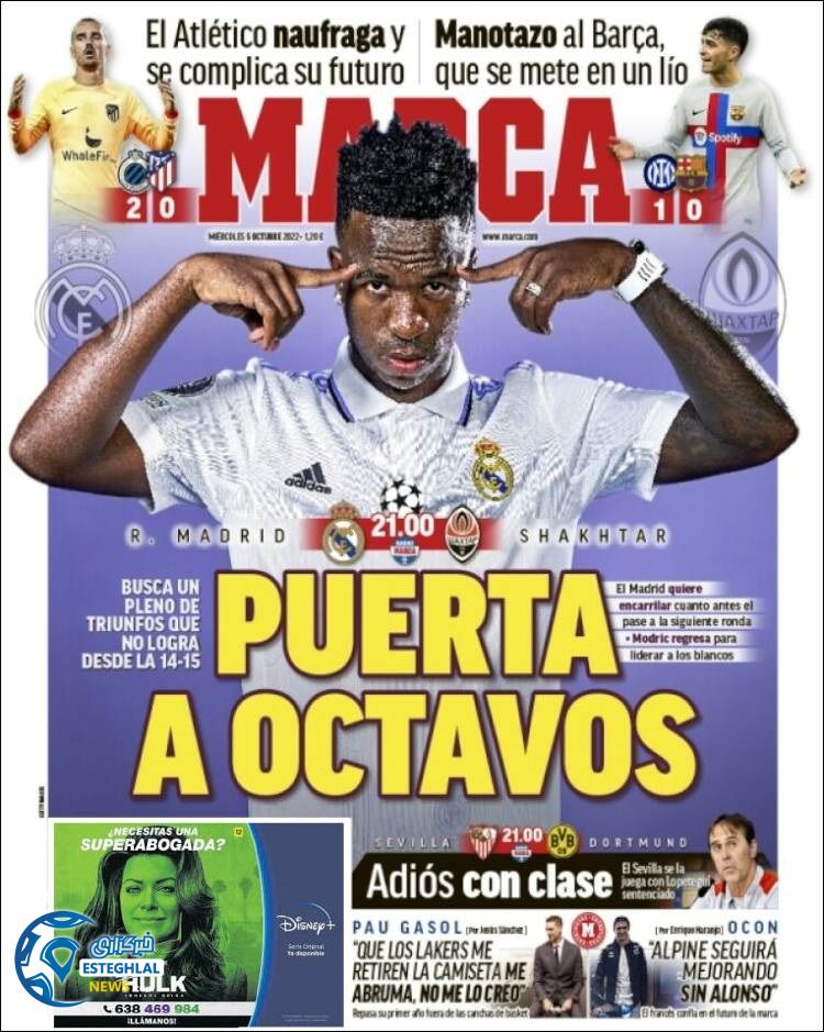 روزنامه ورزشی مارکا چهارشنبه 13 مهر 1401 