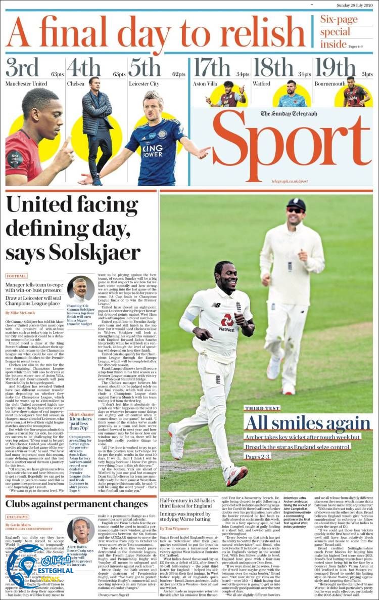 روزنامه ورزشی تلگراف اسپورت یکشنبه 5 مرداد 1399