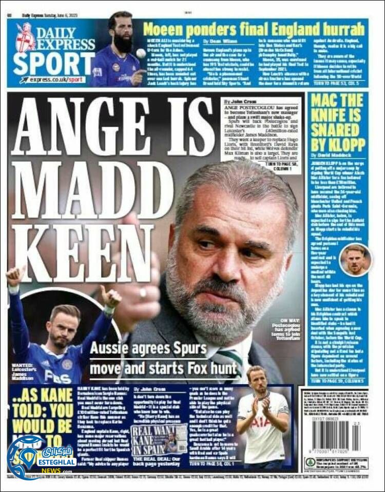 روزنامه ورزشی اکسپرس اسپورت سه شنبه 16 خرداد 1402 